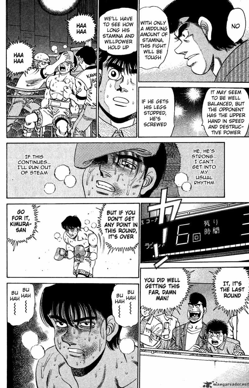 Hajime no Ippo: Fighting Spirit, Chapter 152 image 14